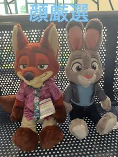 ズートピア2 Lぬいぐるみ ニック ジュディ パウバート ニブルズ