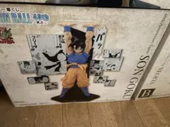 ドラゴンボール 40th 孫悟空 フィギュア
