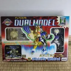 Item thumbnail for item 83563752-80b2-4ef7-b455-cb471f00994d