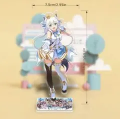 ホロライブ 白上フブキ アクスタ Vtuber  アクリルスタンド
