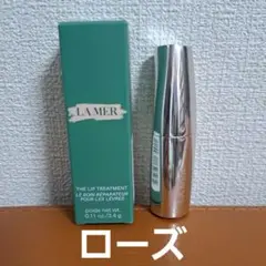 La Merラ・メール ザ・リップトリートメント ハニー - メルカリ