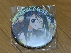 2026年最新】キュイン萌ーるの人気アイテム - メルカリ