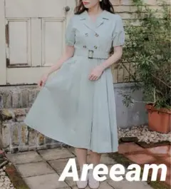 Item thumbnail for item 350d4834-9ff1-4d78-bf78-fd63fbc71009