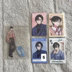 四季凪アキラ アクスタ 特典トレカ