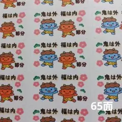 Item thumbnail for item 0eb77dac-23db-4c7d-a2b6-603f4f800249