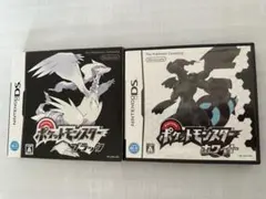 ニンテンドーDS ポケットモンスター ブラック・ホワイト