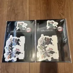 鬼滅の刃 入場者特典