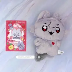 PLAVE ウノ　ぬいぐるみ　8cm 新品　マスター PLAVE ウノ ぬいぐるみ 8cm 新品 マスター - メルカリ