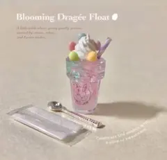 Item thumbnail for item ececf397-5727-4194-8ee3-b8b298b7c91f