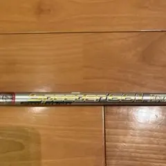 2025年最新】スピーダーエボリューション6の人気アイテム - メルカリ