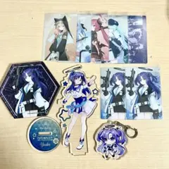 ブルアカ　ユウカ アクリルキーホルダー 未開封 美品　大慈 Armadillo m20147452926_1.jpg?1757153194