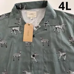【新品　タグ付き】CORISCA メンズ4L シマウマ　アニマル柄　総柄シャツのサムネイル