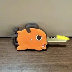 Item thumbnail for item 4674b2a7-6139-4d26-ae8c-21d6581b2e6d