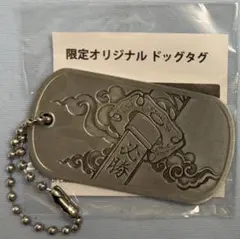 TGS2025 バトルフィールド6 ドッグタグ　　　コード無し