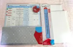 Item thumbnail for item 1da8f78b-a525-40bb-a6d7-3bbad449044e