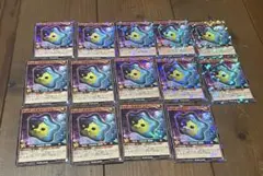 最強ジャンプ付録　アウターカオステライム　14枚セット　遊戯王ラッシュデュエル