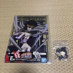 相澤消太　僕のヒーローアカデミア　一番くじ