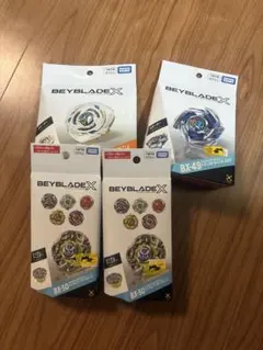 新品未開封】ベイブレードXスタートダッシュセットC等6点セットおまけ
