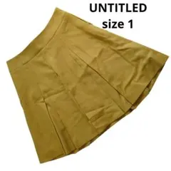 UNTITLED ウール フレアスカート マスタードイエロー size 1 S