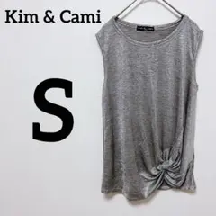 Kim & Cami 【S】ノースリーブ グレー シャツ 光沢 シルバー