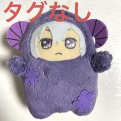 アイドリッシュセブン きらどるぬいぐるみ アイナナパレード 逢坂壮五