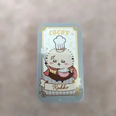 新品未使用　ちいかわ×ココス　ラッコ　スライドケース