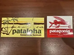 【週末限定値下げ】パタゴニア パタロハ　ステッカー　セット