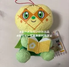 アンパンマン ぬいぐるみ ころふわ みんなで読書ぬいぐるみ メロンパンナ　①