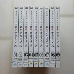 セル版】ガンダム 鉄血のオルフェンズ 弐 DVD 全9巻セット - メルカリ