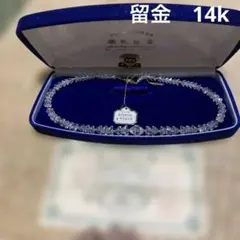 遺品　英雅堂クリスタル トライアングルカット ネックレス　留金　k14のサムネイル