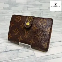 極上美品　64 ルイヴィトン がま口財布　二つ折り財布　モノグラム　ev6