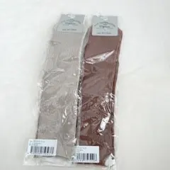 キッズソックス 無地 くすみ カラー リブソックス　リブソックス　19-24cm