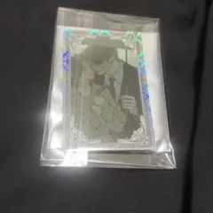 2枚セット】枯れた花に涙を 枯れ花 ホログラム カード 樹里 - メルカリ