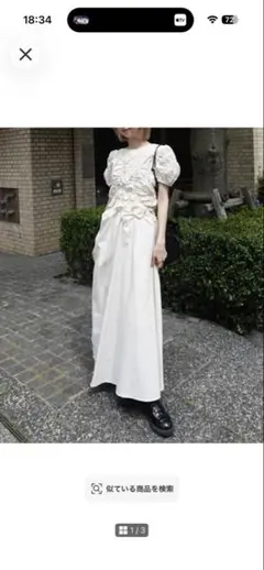 AMERI vintage BUMPY GATHER FLARE DRESS - メルカリ