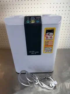 2026年最新】ナカトミ sfh-12の人気アイテム - メルカリ