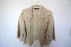 【w closet / 美品！】花柄刺繍 透かし編みカーディガン ベージュのサムネイル