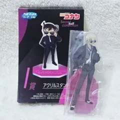 セガラッキーくじ　名探偵コナン　アクリルスタンド　降谷零