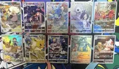 全12種類 クリムゾンヘイズ AR ART RARE コンプリートセット - メルカリ