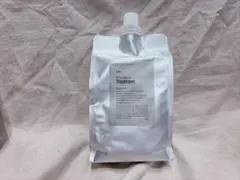ル・リアン No01 ブラックトリートメント サロン専売 未使用