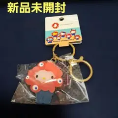 万博 立体マスコット クリアカラー キーホルダーなりきりミャクミャクハローキティ