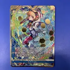 Z/X/ゼクス/IG11/ジェネレート ストライク/SSR/≪楯≫創展 怜亜 - メルカリ