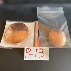 Item thumbnail for item c71ec96e-e4ca-4136-8375-25776fcab884