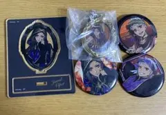 ツイステ スカラビア セット