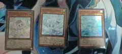 遊戯王　マルチャミーシリーズカード3枚セット