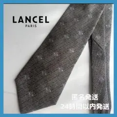 【美品✨️】LANCEL PARISランセル ブランド ネクタイ 総柄 ブルー