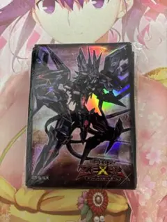 遊戯王 ギャラクシーアイズタキオンドラゴン スリーブ 71枚