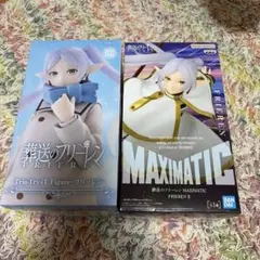 葬送のフリーレン フィギュア 2種セット