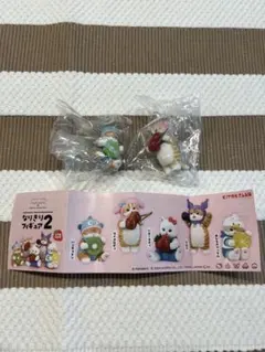 mofusand × サンリオ　なりきりフィギュア2 ガチャガチャ　2個