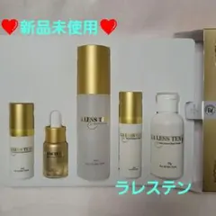 ❤️LA LESS TEN ❤️新品未使用❤️ トライアルキット 5点セット