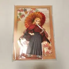 2026年最新】鬼滅の刃京まふ2021の人気アイテム - メルカリ